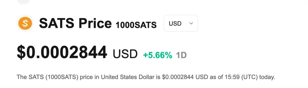 sats монета sats монета