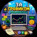 ЗаГрафиком — отзывы и рейтинг