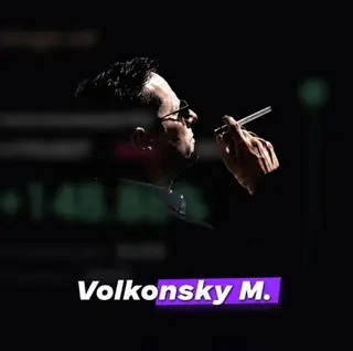 Volkonsky M. – про трейдинг — отзывы и рейтинг