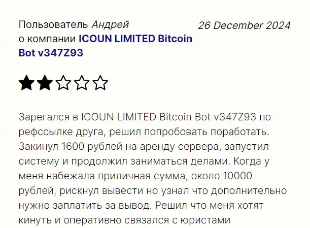 24инфоси ру