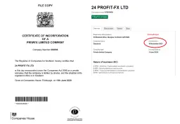 24profit — отзывы и рейтинг