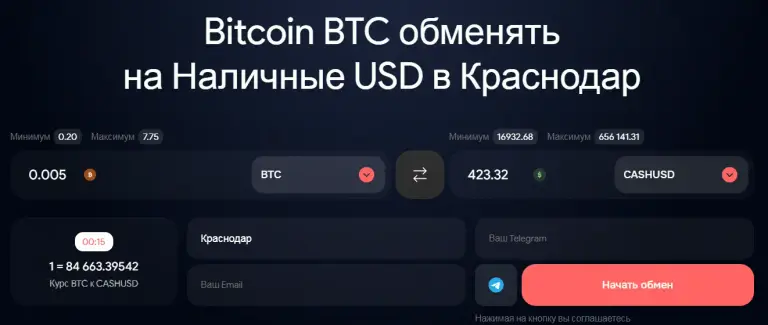 4money