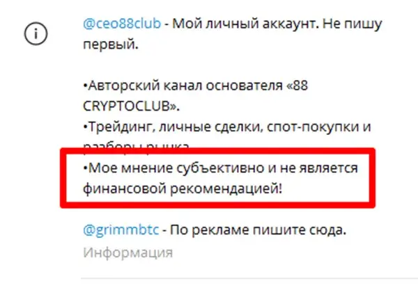 88 cryptoclub ceo artur 88 cryptoclub ceo artur