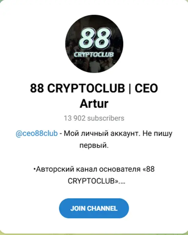 88 cryptoclub 88 cryptoclub