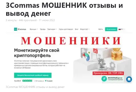 Технический анализ криптовалют Технический анализ криптовалют