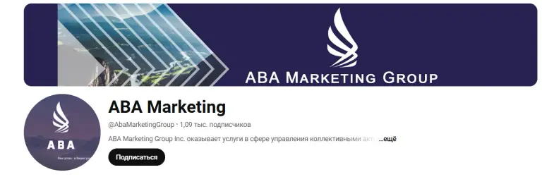 Aba Marketing Aba Marketing
