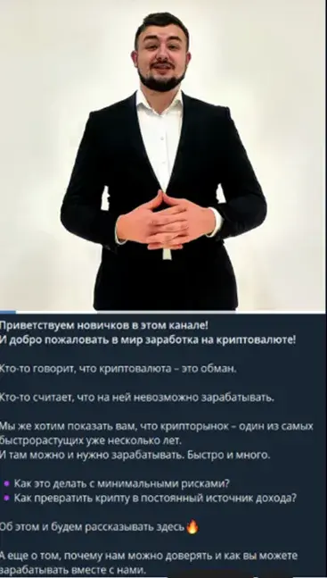 abramoff co отзывы