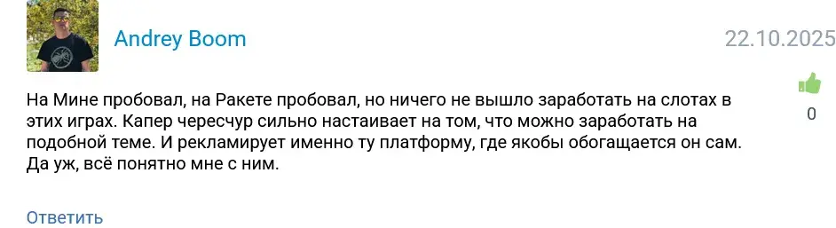 academypro курс academypro курс
