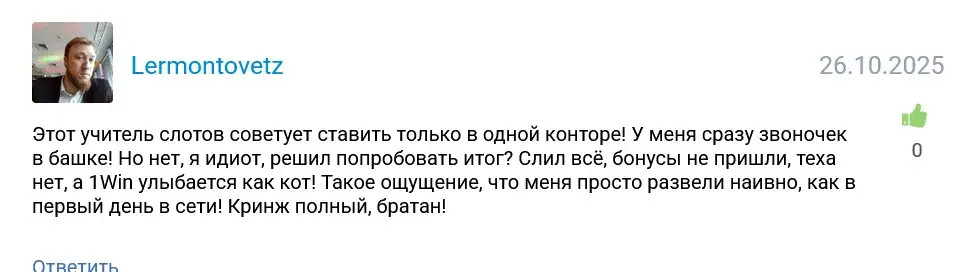 academypro отзывы academypro отзывы