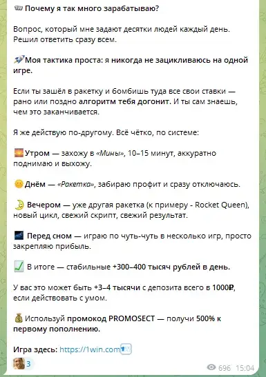 academypro отзывы academypro отзывы
