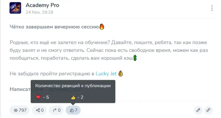 ruslan jet ruslan jet