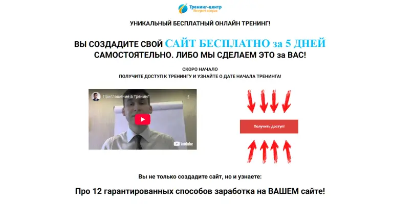 адель гадельшин адель гадельшин