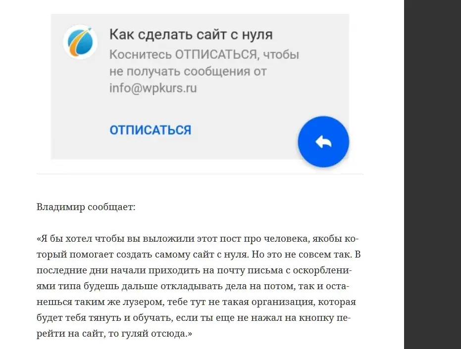 site-trening ru site-trening ru