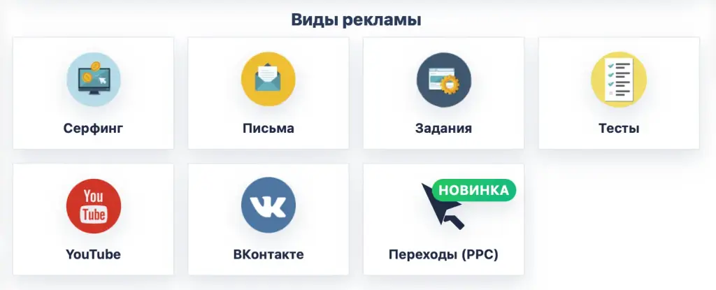 адова