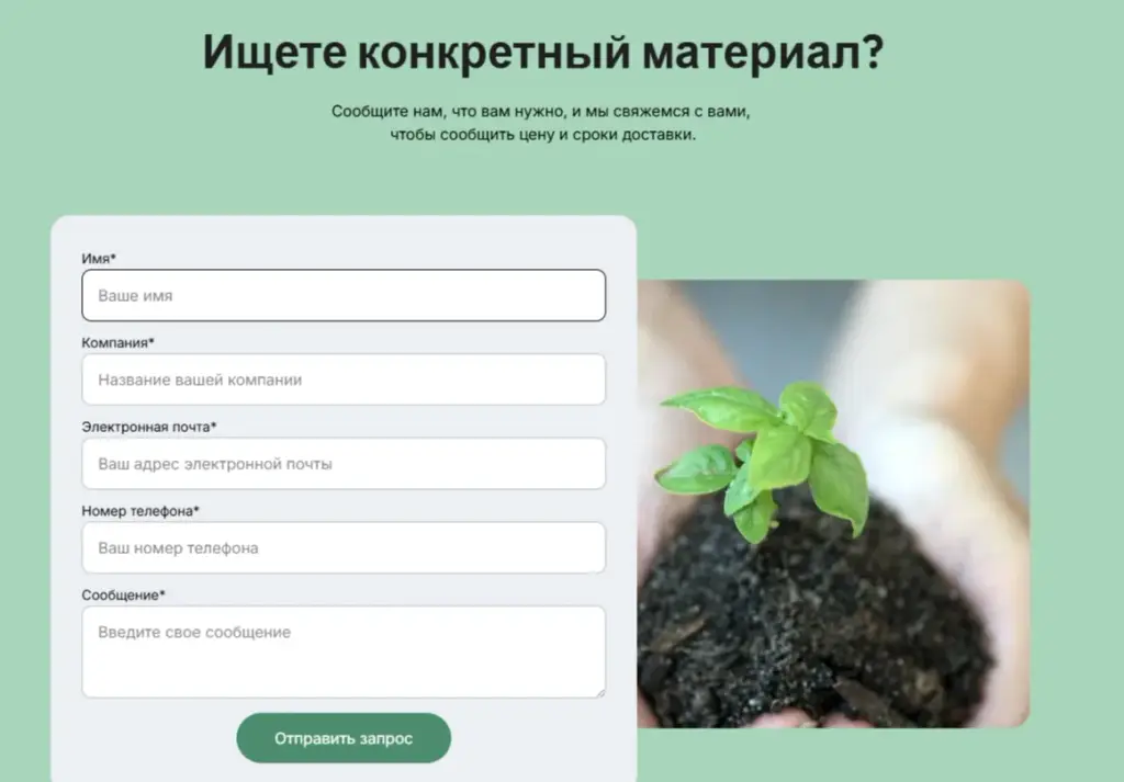 advance in prosperity trading проект advance in prosperity trading проект