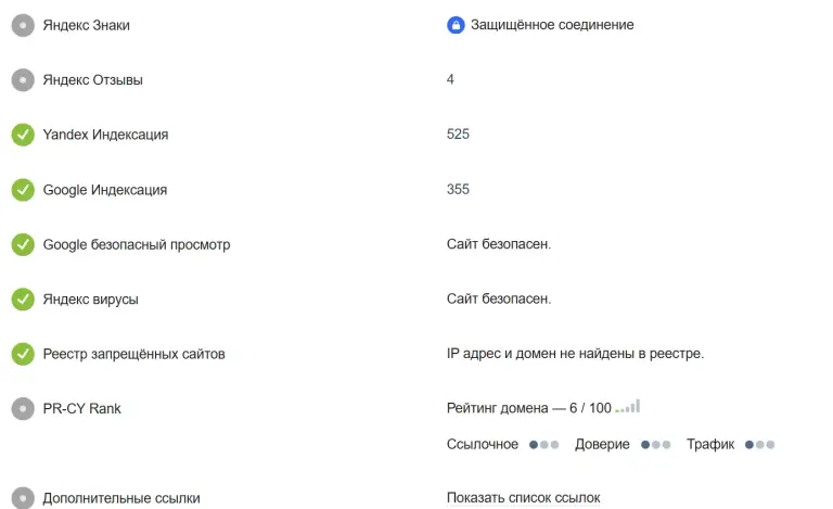 адженис лохотроны адженис лохотроны