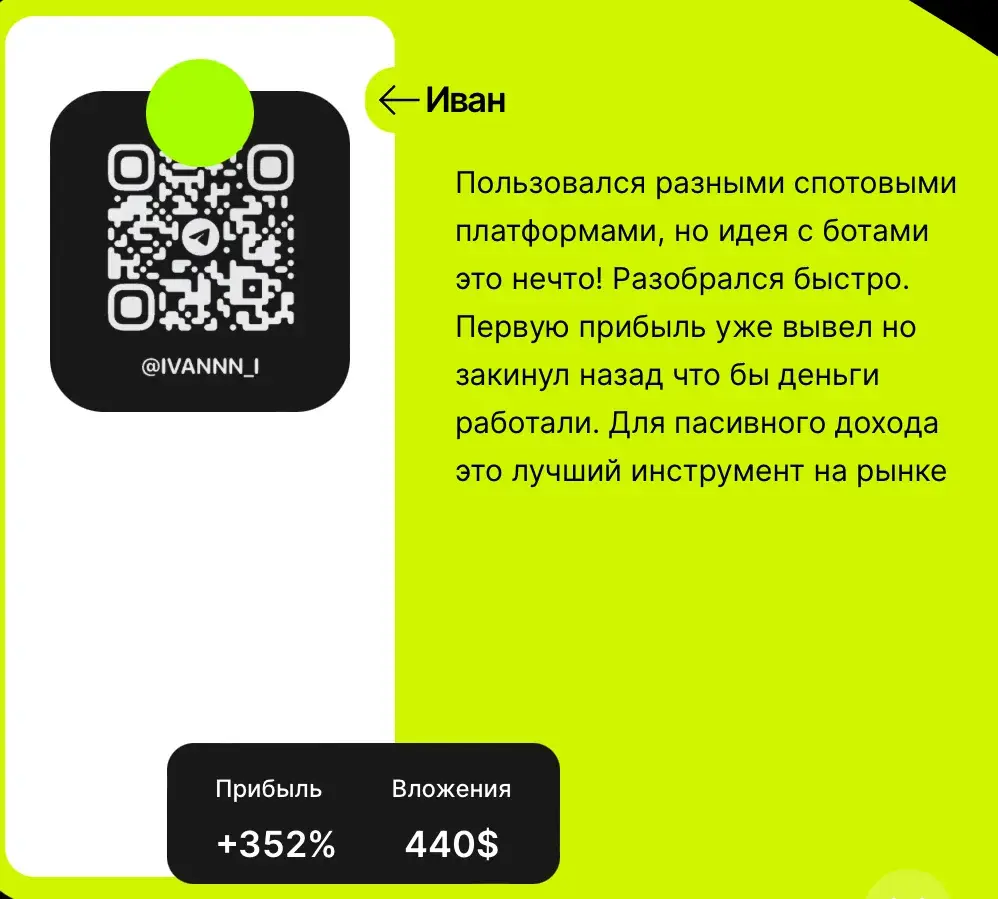 aigo trade com