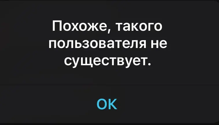аиго трейд