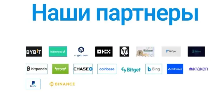 отзывы aitradeex com лживые инвестиции отзывы aitradeex com лживые инвестиции