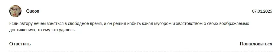 акимов про крипту акимов про крипту
