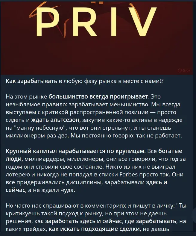 moder mk