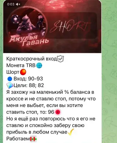 akulatrader akulatrader