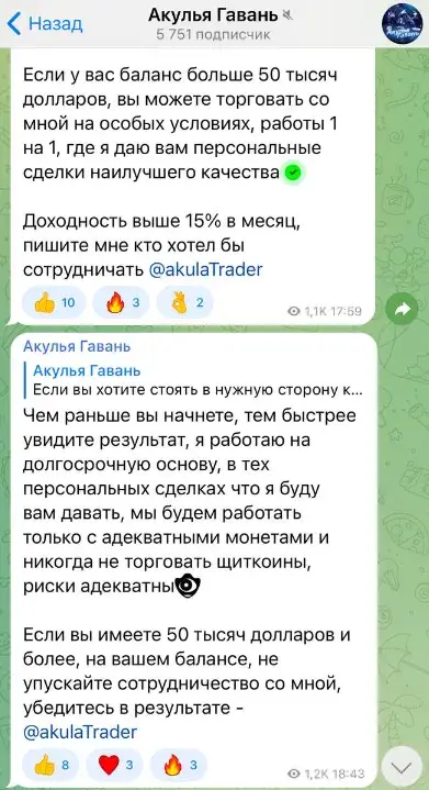 topsetap topsetap