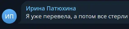 алан мамиев заработок денег на бирже отзывы алан мамиев заработок денег на бирже отзывы