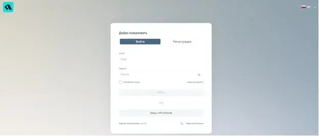 Alatomost биржа отзывы клиентов Alatomost биржа отзывы клиентов