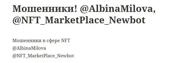NFT MarketPlace Newbot NFT MarketPlace Newbot