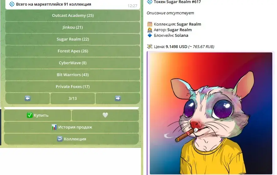 NFT MarketPlace Newbot NFT MarketPlace Newbot
