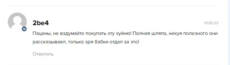 александр чернов трейдер александр чернов трейдер
