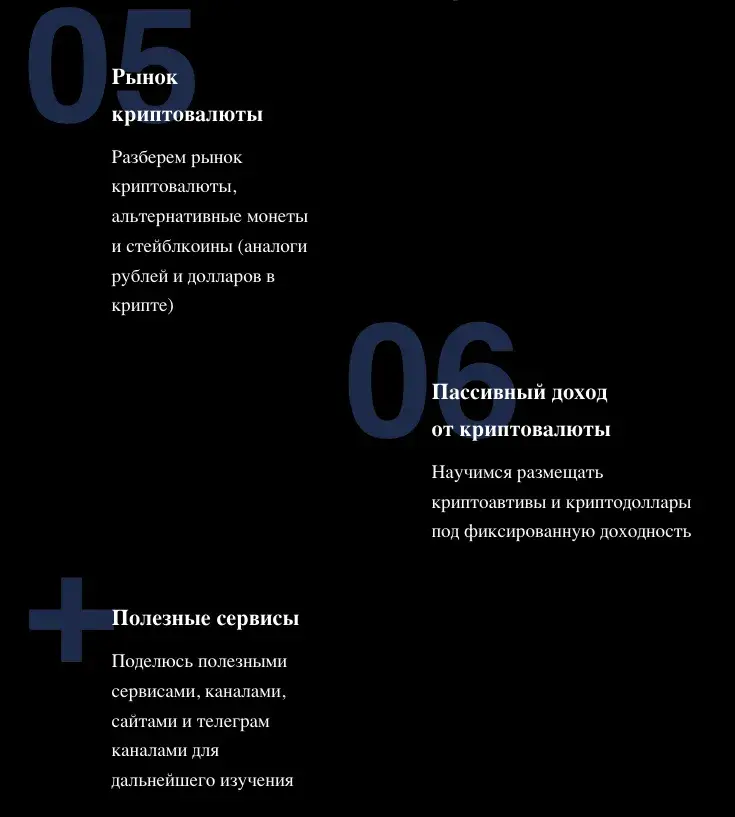 трейдер фирсов александр олегович трейдер фирсов александр олегович