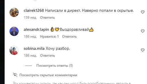 Aleksandr Lapin Aleksandr Lapin