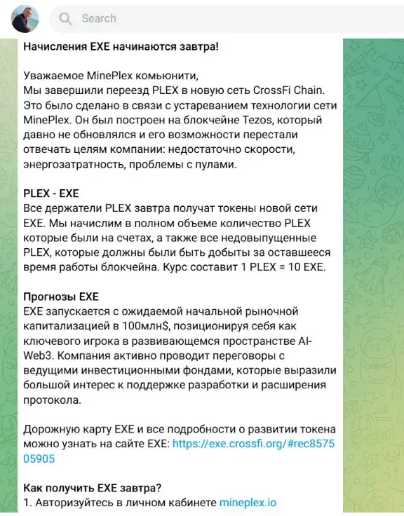 александр мамасидиков
