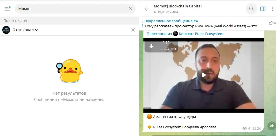 Александр Момот Отзывы об инвесторе Александр Момот Отзывы об инвесторе