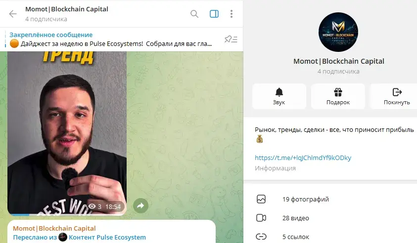 Александр Момот Отзывы об инвесторе Александр Момот Отзывы об инвесторе