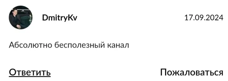 Aleksandr Nex NextGen Aleksandr Nex NextGen