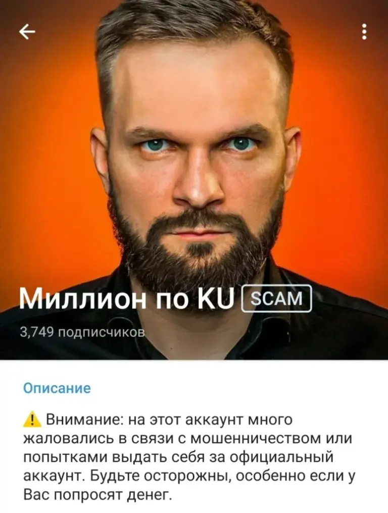 александр романов отзывы александр романов отзывы