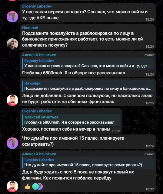 ignatev ignatev