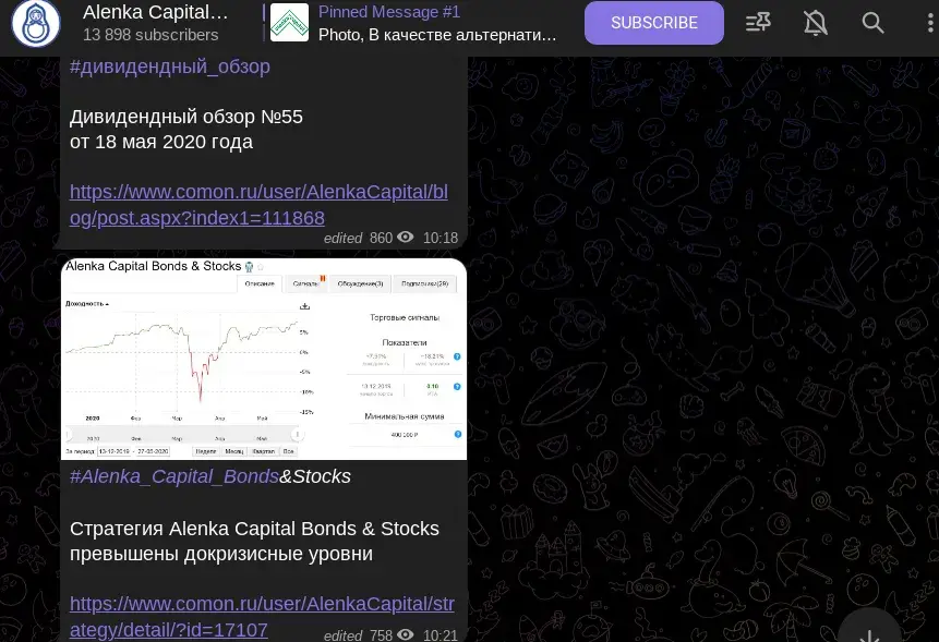 alenka kapital