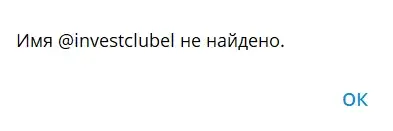 алекс мани