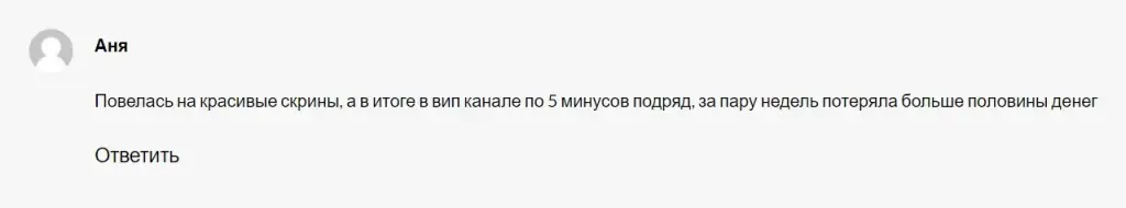 alex pazmogov отзывы alex pazmogov отзывы