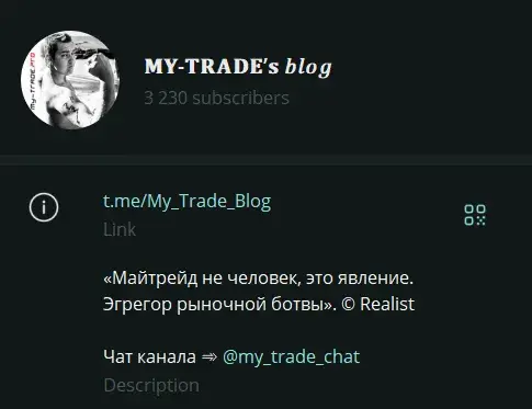 алексей мартьянов отзывы алексей мартьянов отзывы