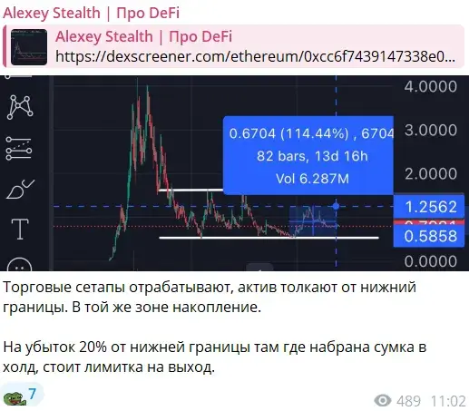 stealth a5 stealth a5