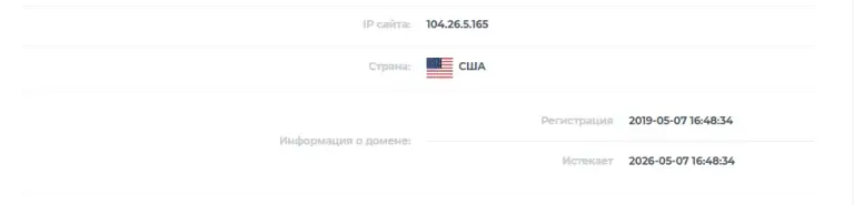 альфа кэш