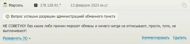 AlfacashCommunity