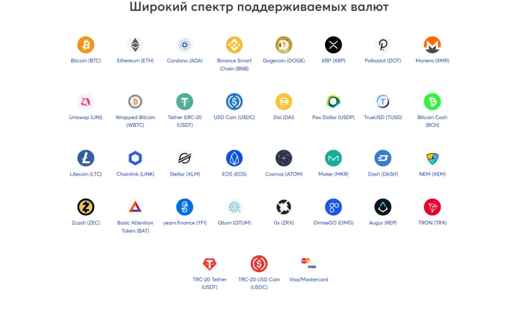 альфакэш отзывы