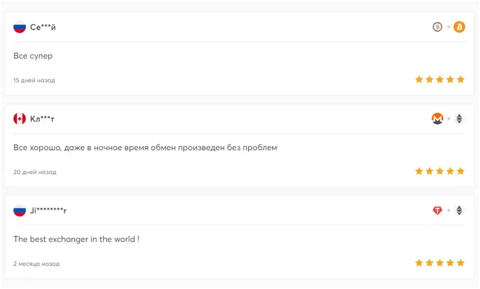 alpha cash alpha cash