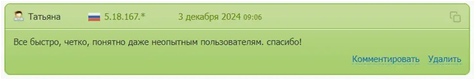 alphacash alphacash